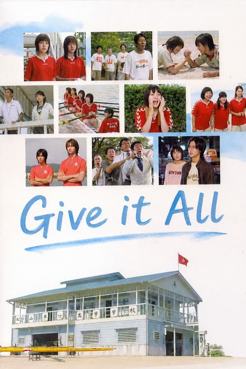 Give It All