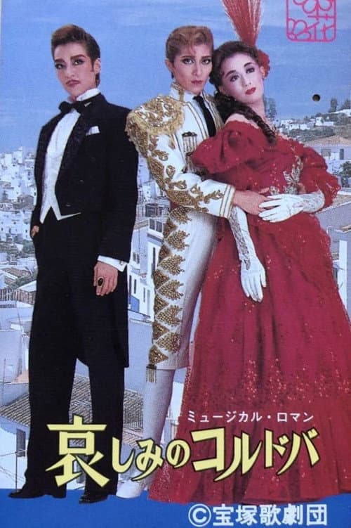 Sorrowful Córdoba