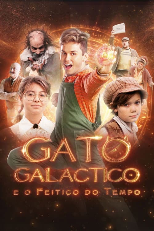 Galactic Cat and the Groundhog Day