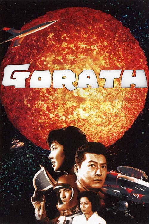 Gorath