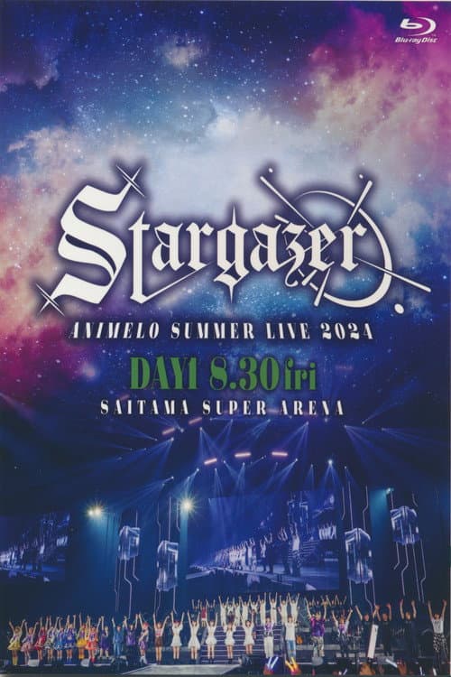 Animelo Summer Live 2024 -Stargazer- 8/30