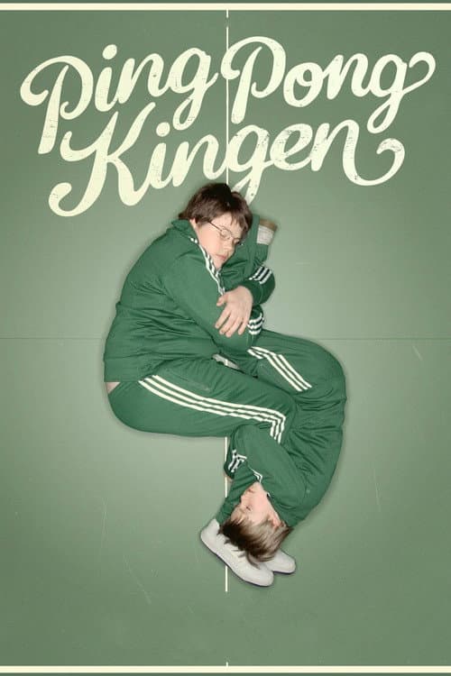 The King of Ping Pong