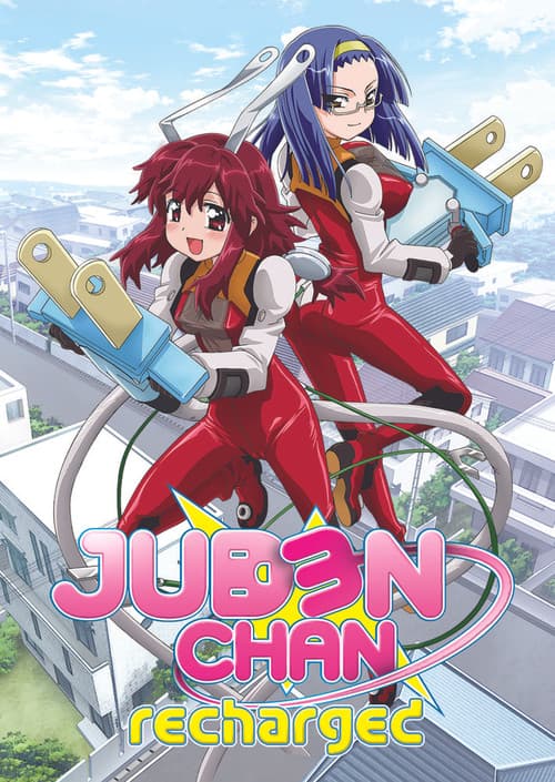 Charger Girl Juden Chan