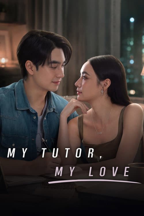 My Tutor, My Love