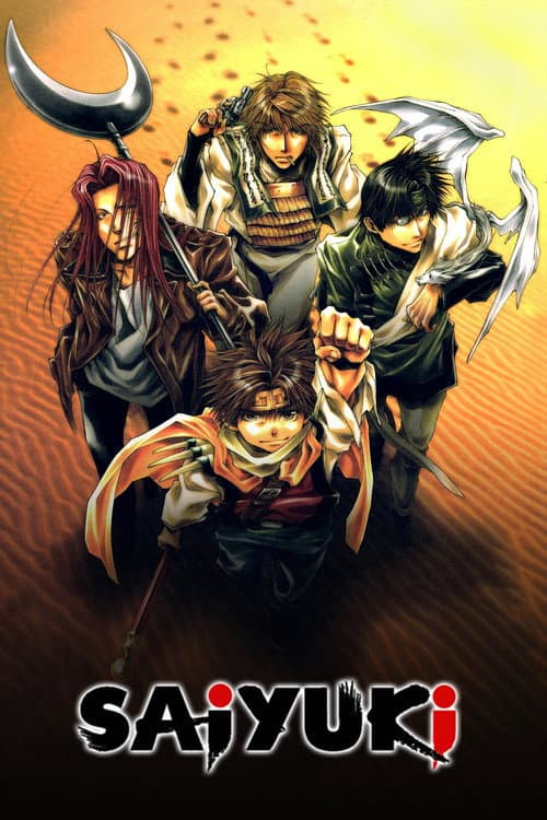 Saiyuki