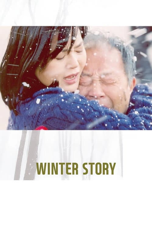 Winter Story