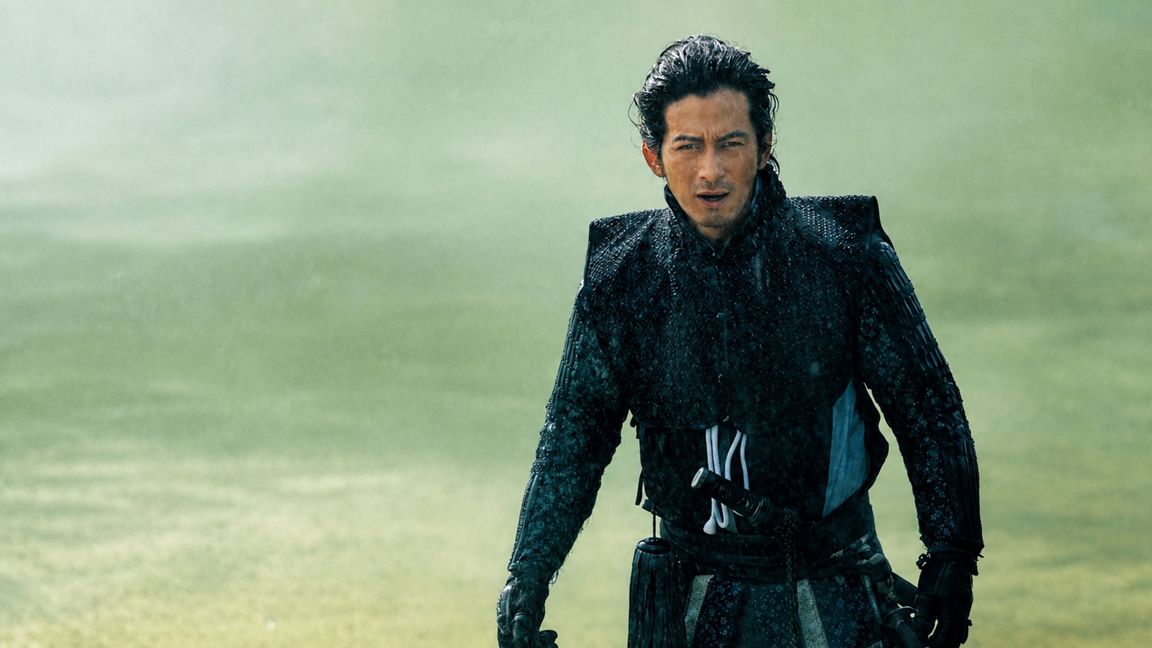 Strategist KANBE