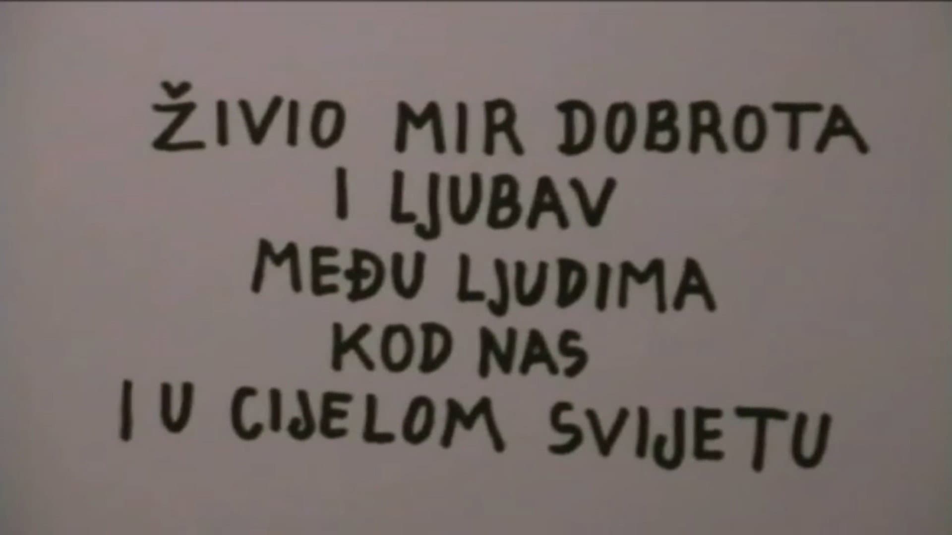 Bore Lee: Novčanik