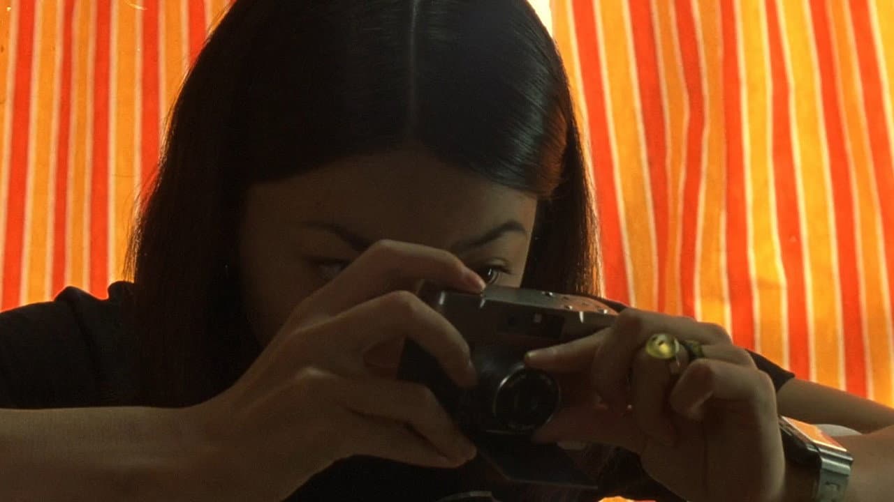 Tomie