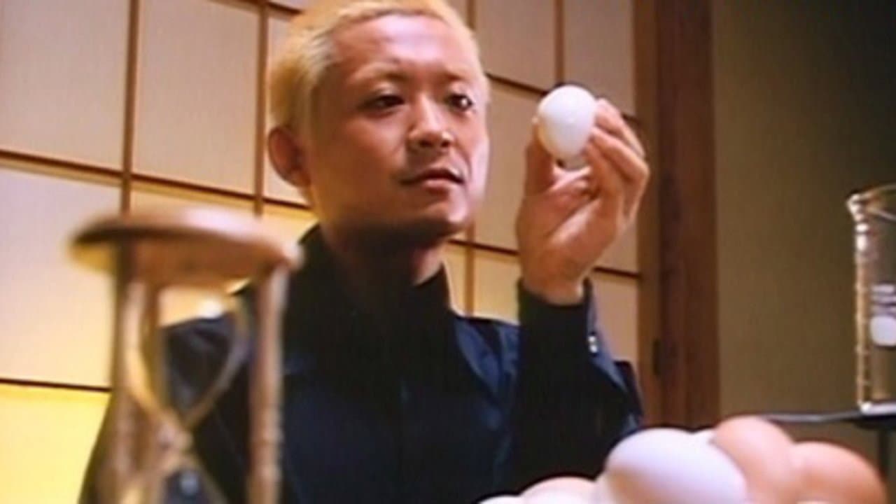 Hard-Boiled Mania