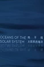 Oceans of the Solar System