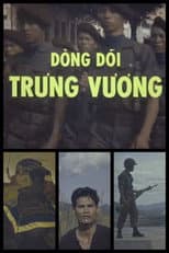 Descendants of Hai Ba Trung