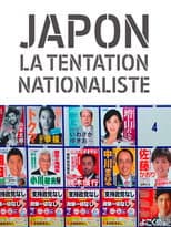 Japon, la tentation nationaliste