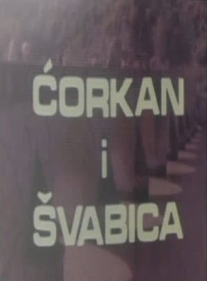 Corkan and the German Tigthrope Walker