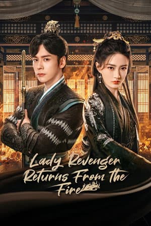 Lady Revenger Returns from the Fire