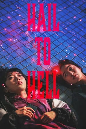 Hail to Hell