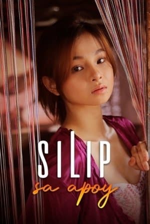 Silip sa Apoy