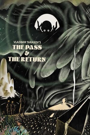 The Pass