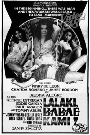 Lalaki, Babae Kami!