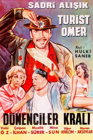 Omer The Tourist: The King of Tricks