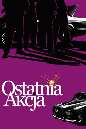 The Last Action