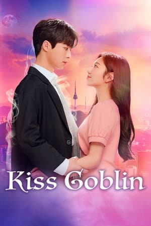 Kiss Goblin