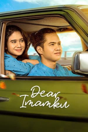 Dear Imamku
