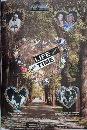 Time, Life