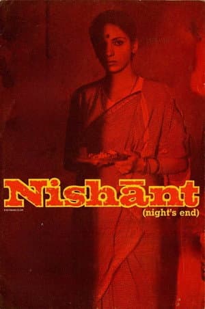 Nishant