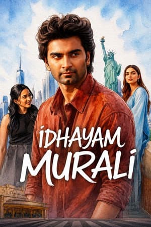 Idhayam Murali